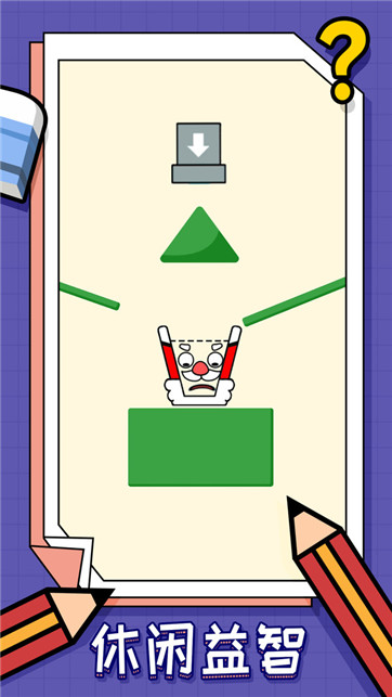 ��������ǿ