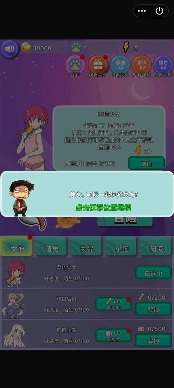 ����������