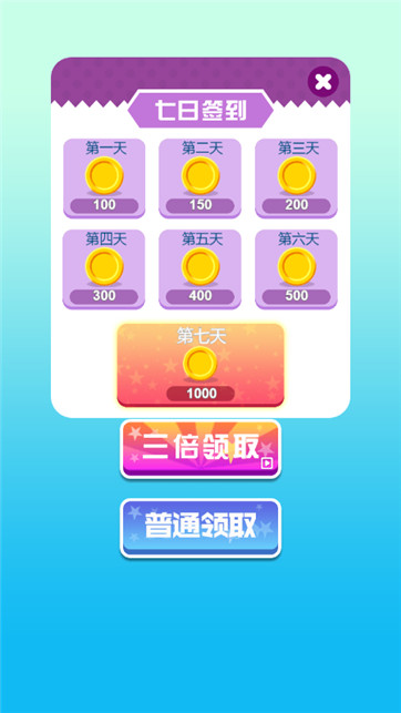 ��Ҫ��Ů��