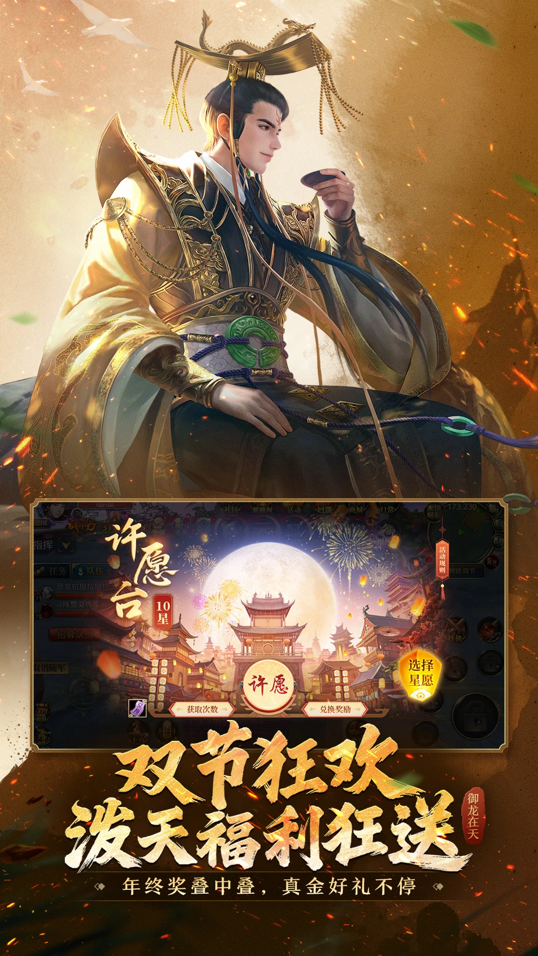 �����������幭���ܼӵ�