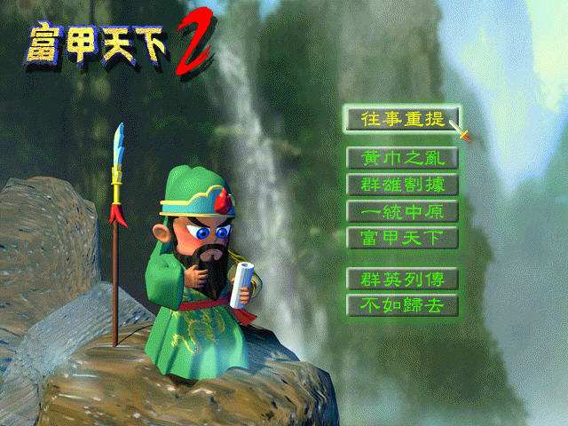 ��������4�����ֻ����°�