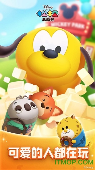 �����ܶ�Ա