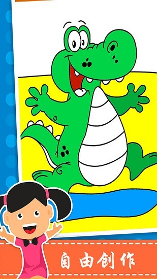 �ҵļ�ʻ�����