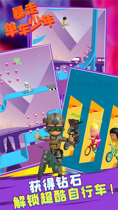 ���ߵ�������