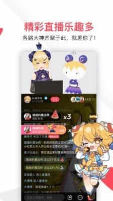 AcFun(��Ļ��Ƶ) v6.79.0.1312 ��׿��