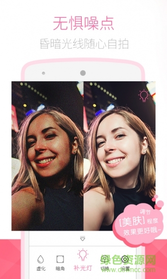 �ֻ������������������