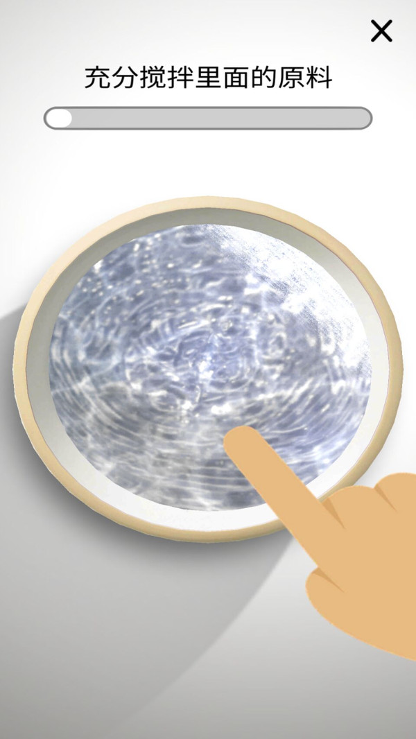 ����ճҺģ����3