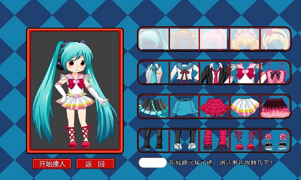 ��ƨ��2��Ϸ