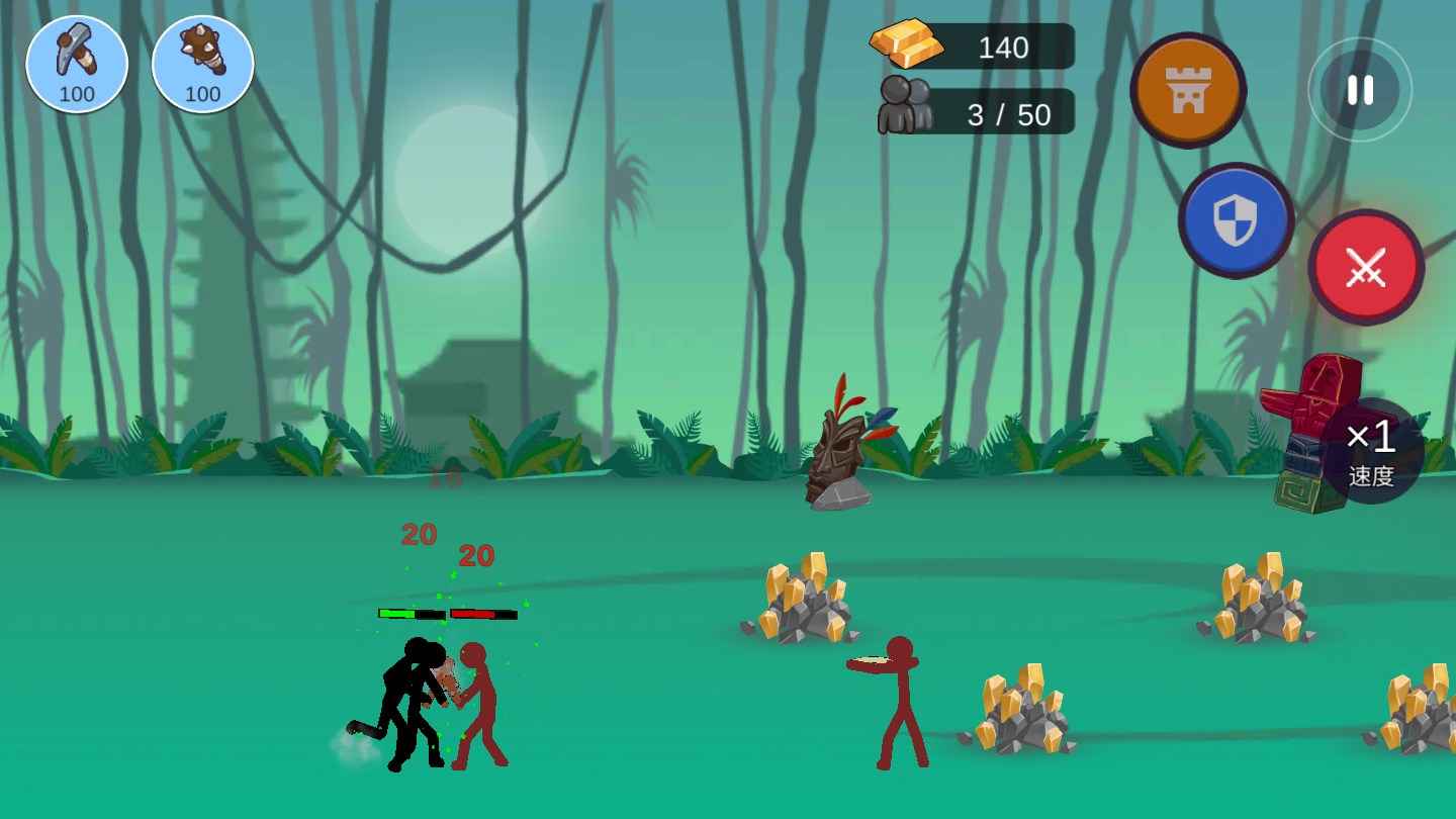 ����˵۹��ƽ������2025�ֻ�������