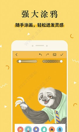 �����ǩ�ֻ���