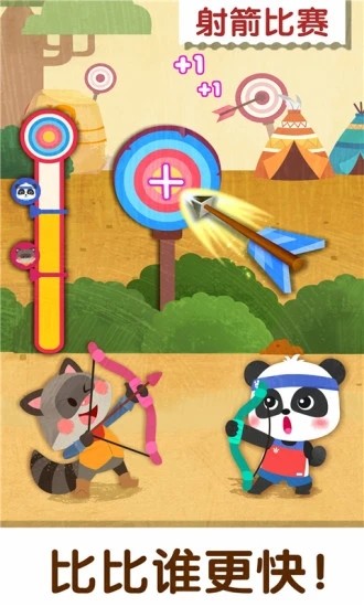 �����˶���