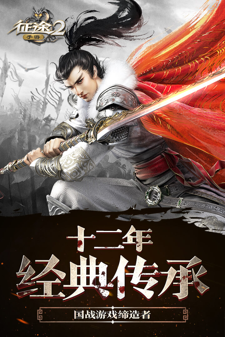 ��;2�����