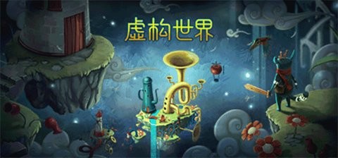 �鹹����2����֮�������ֻ���