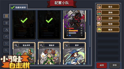 С��ʿ������