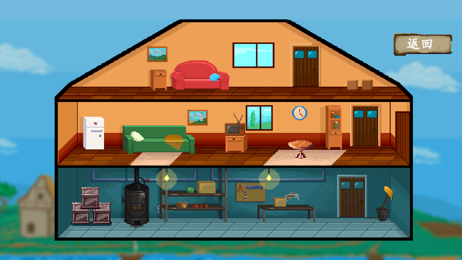 ������ð��