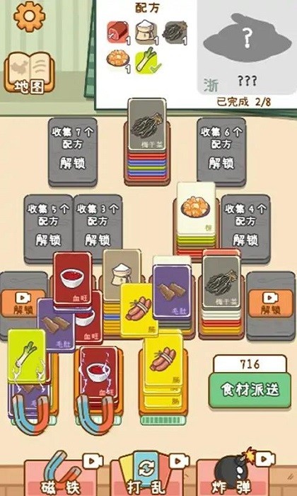 �������ֲ�