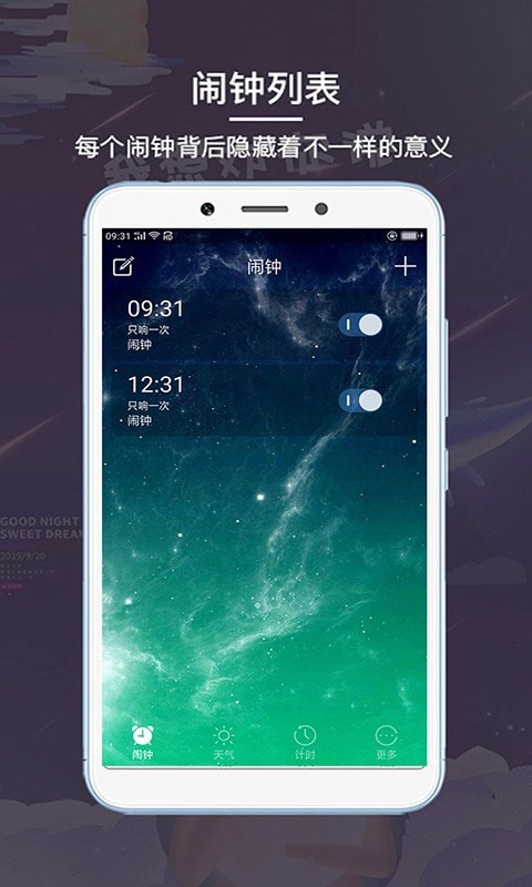 ����˯������