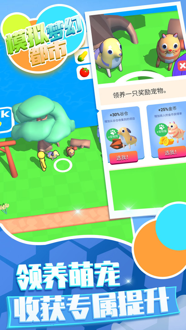 ģ���λö���