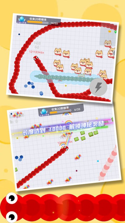 ����̰ʳ��