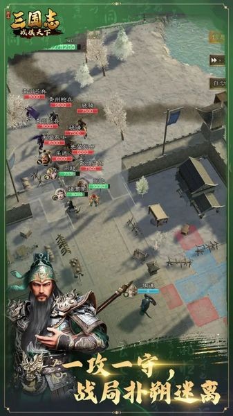 三国志战略版太史兵书