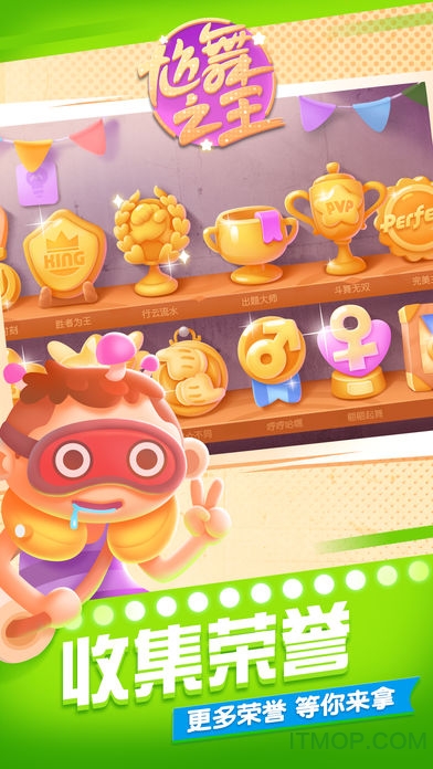 ����֮��ios��