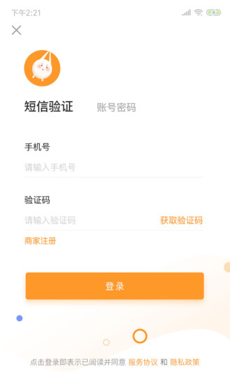 ���������̼Ҷ�