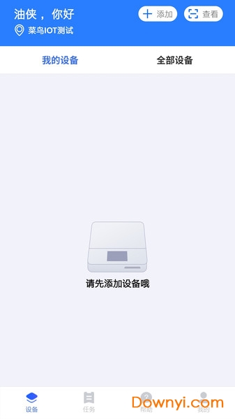 ����������