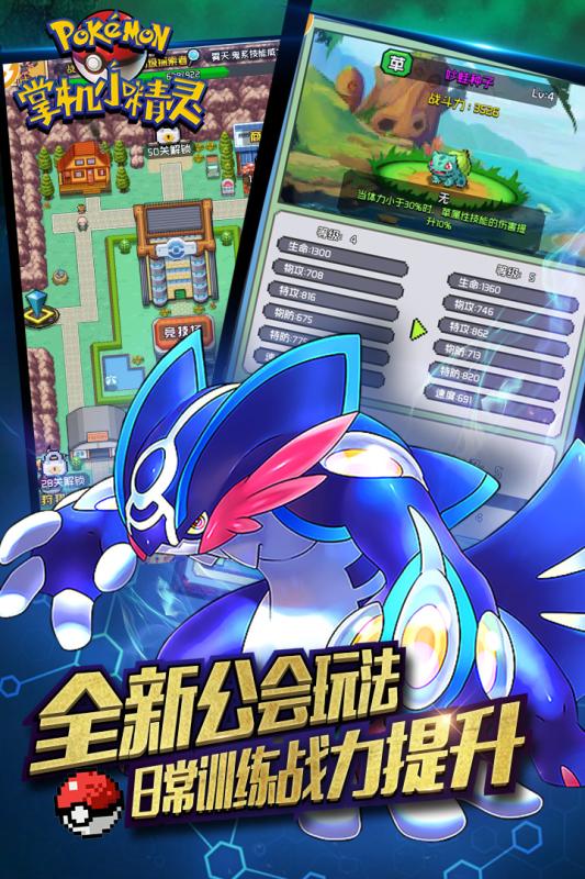 �ƻ�С����