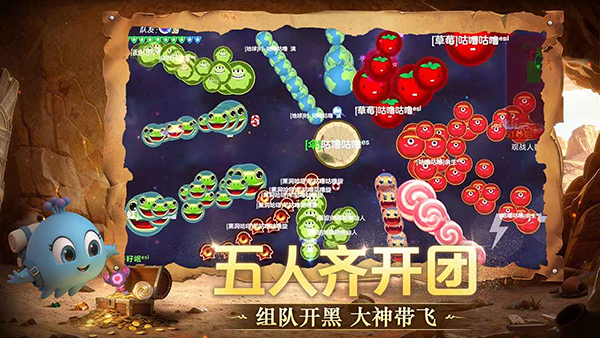 �������ս�ƽ�����ò˵�������