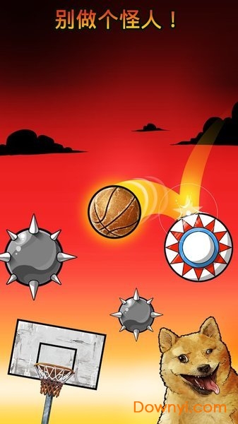 ��׹�����ֻ���(basket fall)