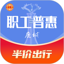 ¹��ְ���ջ�(���Ϲ����������) v300.3.10 ��׿�ֻ���