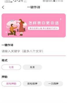 ���û���