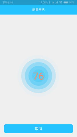 ���ҿ��ң�Hopeway��