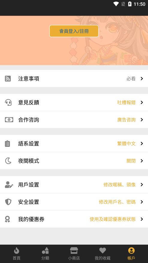 boylove���°汾