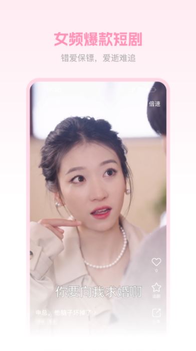 ԲԲ��糡 v1.6.8 ��׿��