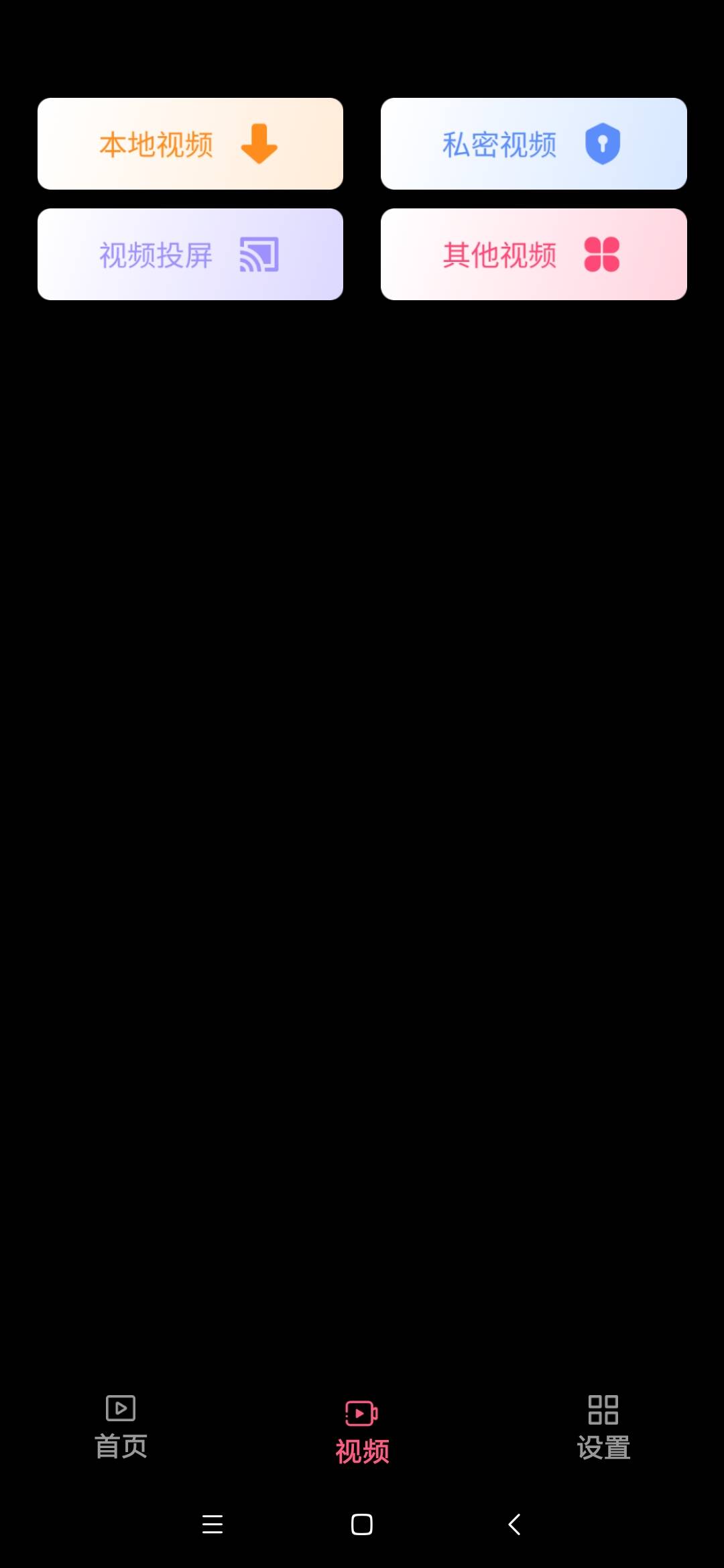 �㽶��Ƶ������