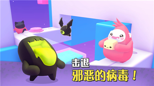 �ȱ�������Ϸ