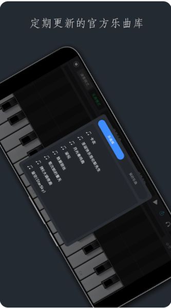 �������ֶ� v2.0.8 ��׿��