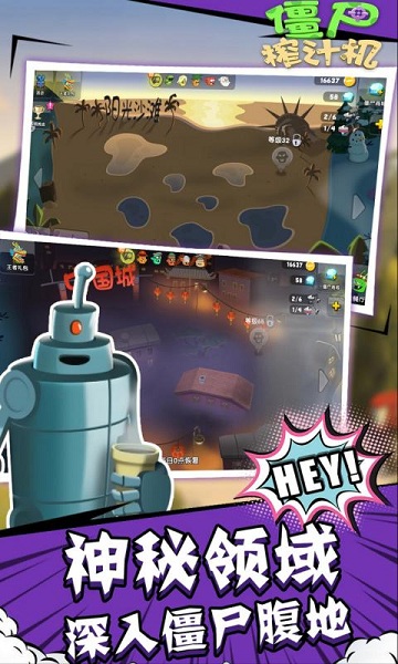 ��ʬե֭�����İ�(���ù��ܲ˵�)������Ѱ�