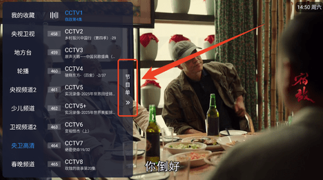 ����TV