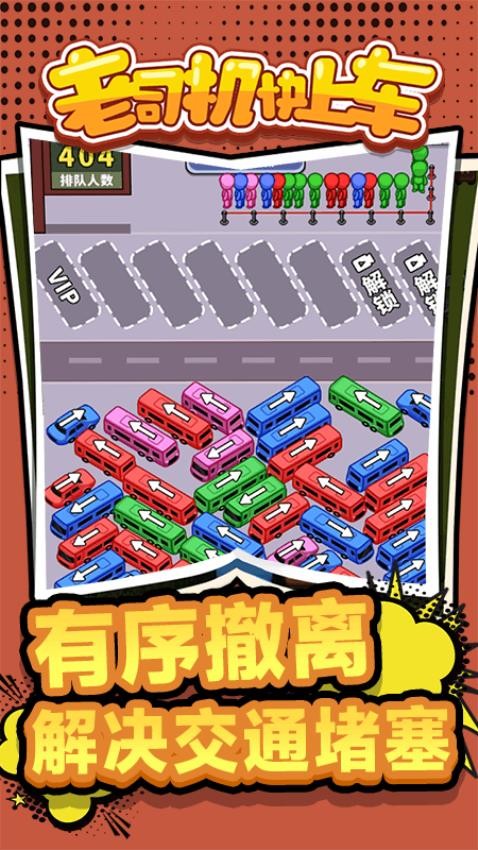 ��˾�����ϳ�