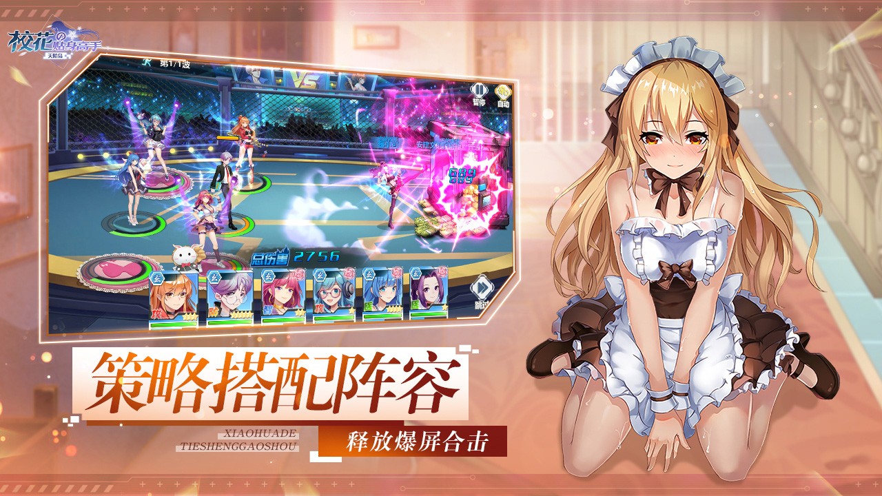 У������������