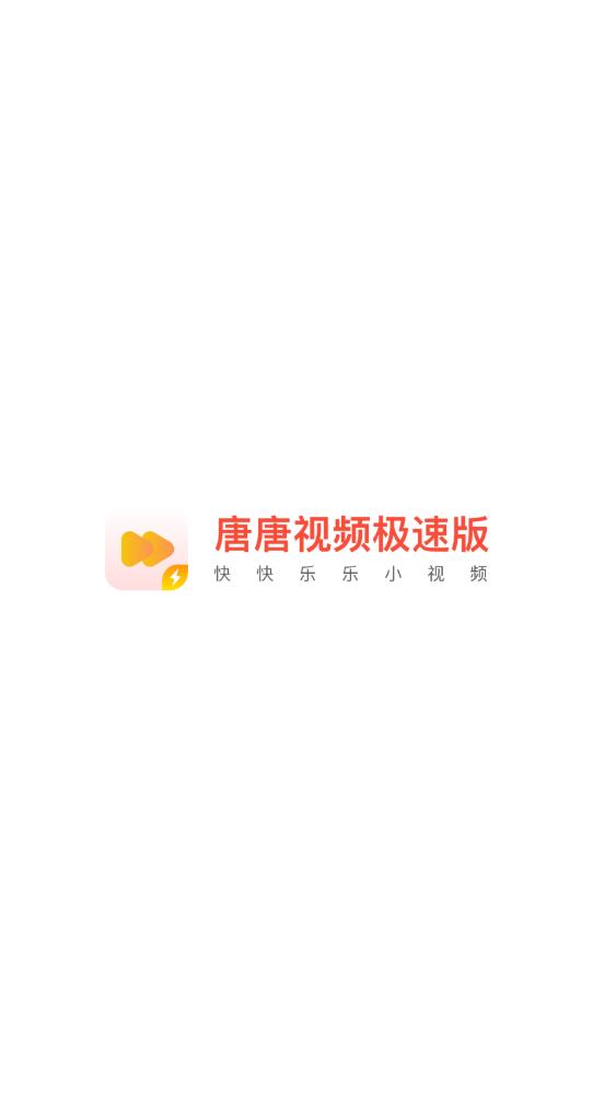 视频看天下