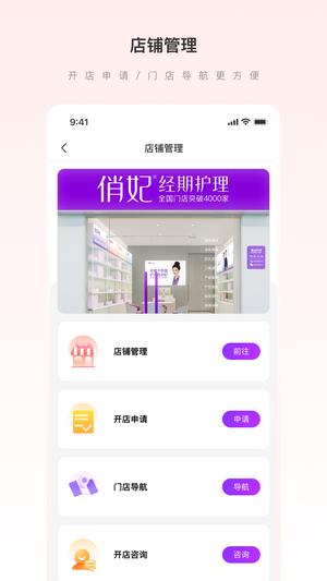 ������ʹ