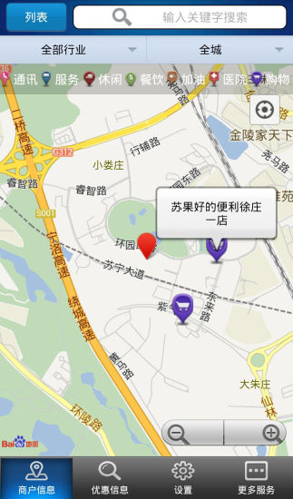 �Ͼ�����