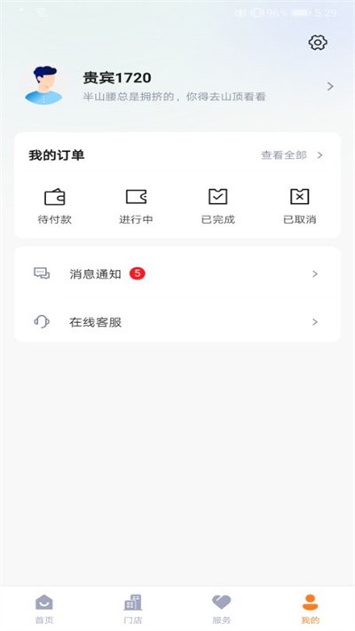 ���⳵��