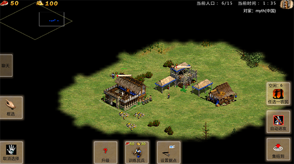 �۹�ʱ��2������1.0