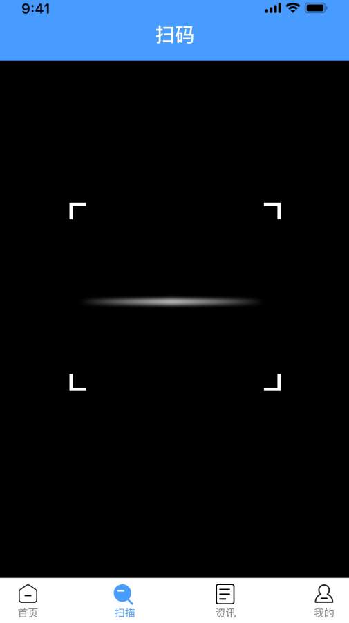 ��Ʒɨ��ܼ�