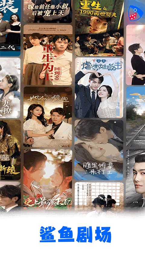 ����糡(����̾�����) v2.2.0��׿��