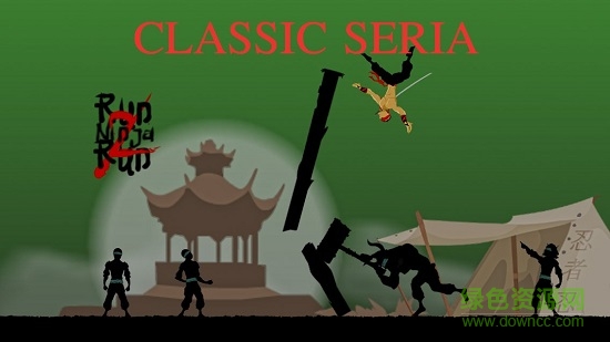 ���������ܿ�(Ninja Run2)
